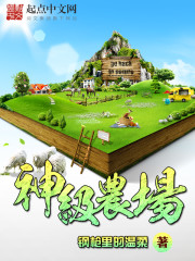 唐朝小闲人