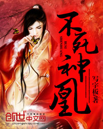 寻宝美利坚