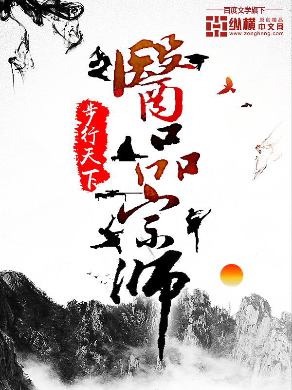 美利坚牧场