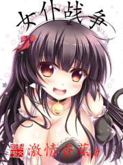 独步