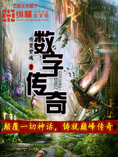 怪物乐园