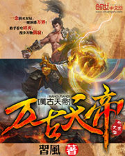 完美大明星