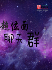 最后一个使徒
