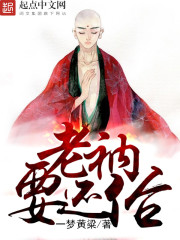 九星天辰诀