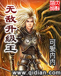崛起美利坚