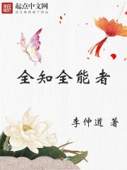 网游之逆天戒指