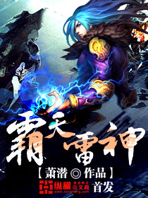 乱世宏图