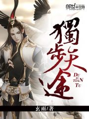魔潮起时