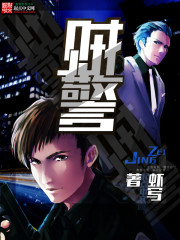 仙侠世界