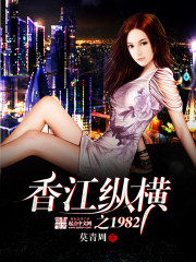 全能修炼至尊