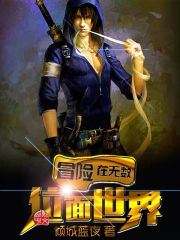 红怜宝鉴