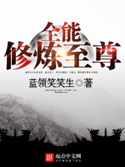 白银之轮