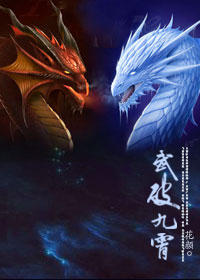 我的幻想世界