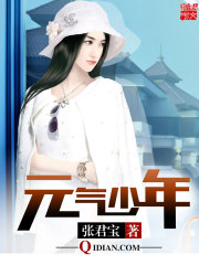 权财