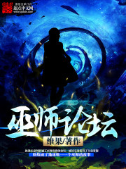 重生动漫之父