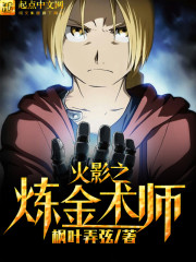 武装风暴