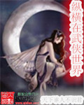隐杀