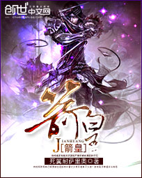 时代巨擘