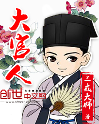 天生奇才