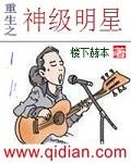 纯阳武神