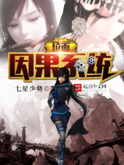 九天剑主
