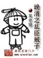 我就是太平洋