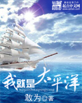 超级制造帝国