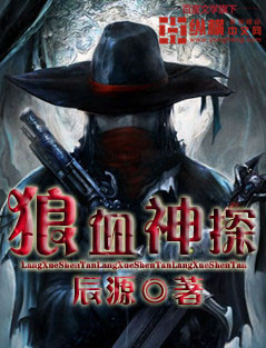 求道武侠世界
