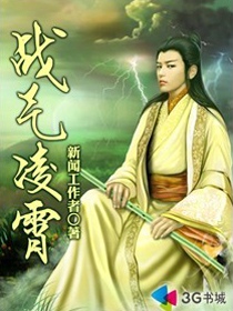 逆天作弊器之超级项链