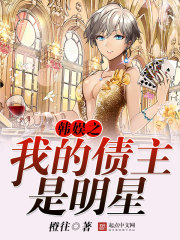 丹武乾坤