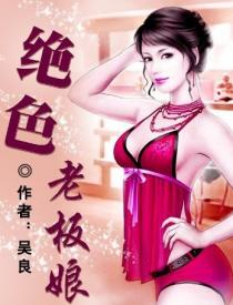 异能小农民