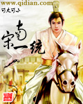 电影世界逍遥行