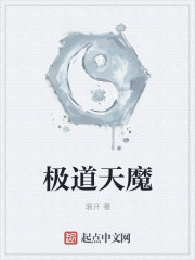 特拉福买家俱乐部