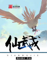 顾道长生