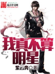 九霄神王