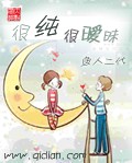 官窥