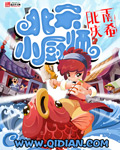 易筋经