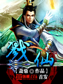 十方天士