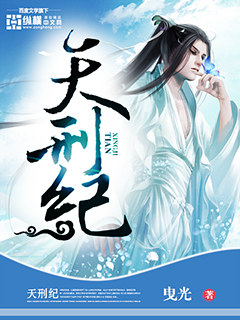 我的美女总裁老婆