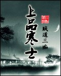 实景红包大抽取