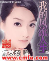 天唐