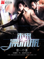求魔