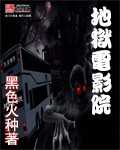 山渐青