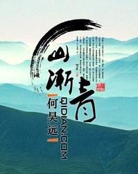 我的美女俏老婆