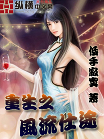 韩流之绽放