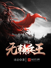 斗破苍穹