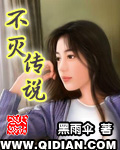 大宇宙时代