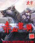 美梦时代
