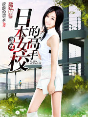 大唐万户侯