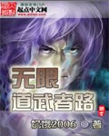 工业中华